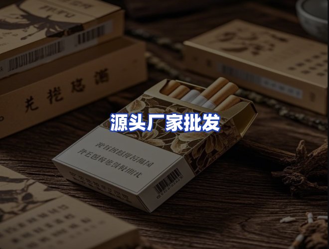 专业团队